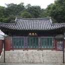 보문사 - 1701 | 보문사