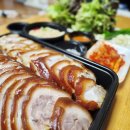 에바다족발