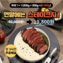 휴효소 이미지