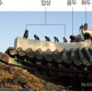 우리장식 이미지