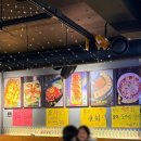 24시2층회포차
