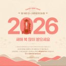 휴렉동대구지사 이미지