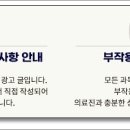 연세완치과의원 네이버블로그