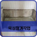 면목동-136 이미지