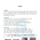 인향 이미지