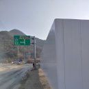 (주)우주건설 - 안동시 배고개길 42 | (주)우주건설