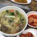 8820자유회센타 이미지