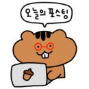 트랩대구월성점