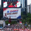 한국투자증권(주) - 11076 | 한국투자증권(주)