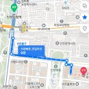 컴포즈커피인천구월 이미지