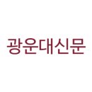 3408 김여진 미디어 융합 독서 일지 (1학기 8차) 이미지