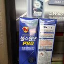 한국지엠김해바로서비스 이미지