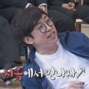 해봄 이미지
