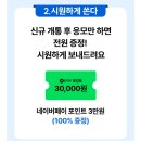 우리모바일 이미지