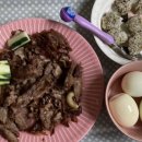 초록마을진주혁신점 이미지