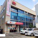 용인중앙동우체국 이미지