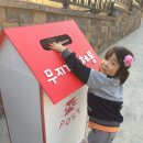 정관무지개유치원 이미지