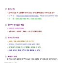 생활D/C 이미지