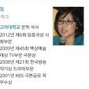 JTBC 스카이캐슬 작가님의 그간 작품들 이미지