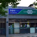 자인농협 하나로마트 이미지