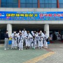 레인보우줄넘기&합기도양우관 이미지