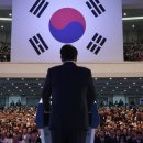 [朝鮮칼럼] ‘공산 전체주의’가 철 지난 반공? 민주당...