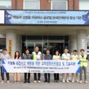 관세인재개발원 이미지
