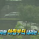 용호동낙지동해천곡점 | 창원 - 강원도 장거리 연애 일지 1: 동해여행