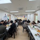 탕정면LH5단지경로당 네이버블로그