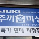 보라공방 이미지