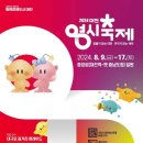 미성정보시스템