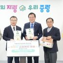 (유)골드환경산업 이미지