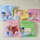 GS25 경의교차로점 | [빵] GS25 콜라보 플레이브 노아의 레몬파운드 맛 후기