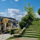 두미르어린이집 이미지