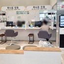 커뮤니티센터(3F) 이미지
