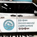 클린카케어 이미지