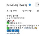 투투노래방 이미지