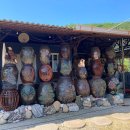 항아리집 이미지