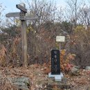 감정2리경로당 이미지