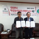 믿음정비센타 이미지