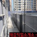 검정경로당 이미지