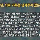 에이스텔레콤 이미지
