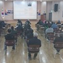 지적&토지전문행정사사무소 이미지