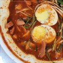 홍스떡볶이 - 수성구 청수로25길 66-18 | 홍스떡볶이