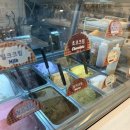 와플대학성남수진푸르지오캠퍼스