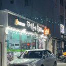 서문로29번길 네이버블로그