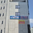 청담포차 - 대덕구 중리남로 31-1 | [양주 덕계] 신상 포차 '청담한제해물포차' 내돈내산 후기