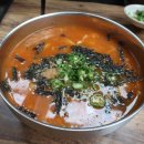 한성민박 이미지