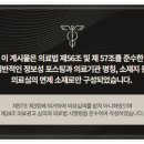 당신만의가치;벨유의원 네이버블로그