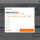 알뜰폰 스피츠모바일 번호이동 후기